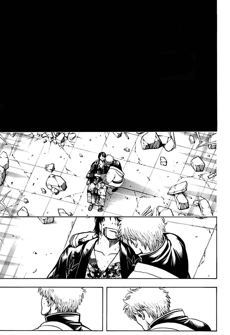 Read Gintama IN Manga Online