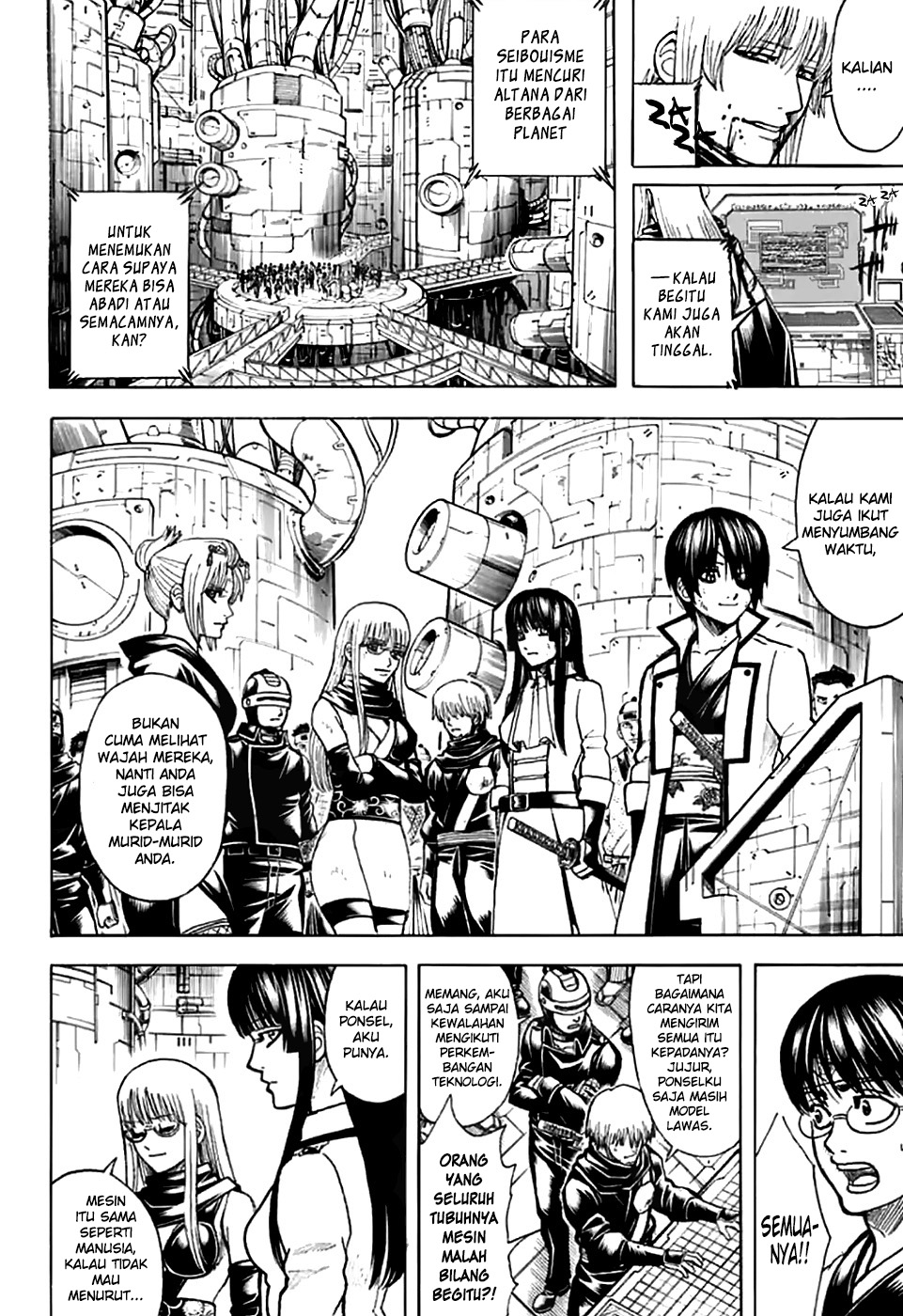Read Gintama IN Manga Online
