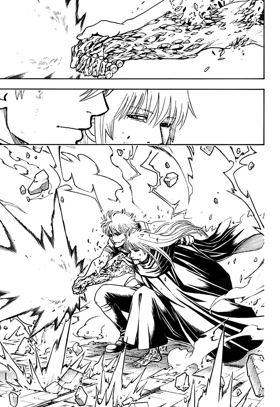 Read Gintama IN Manga Online