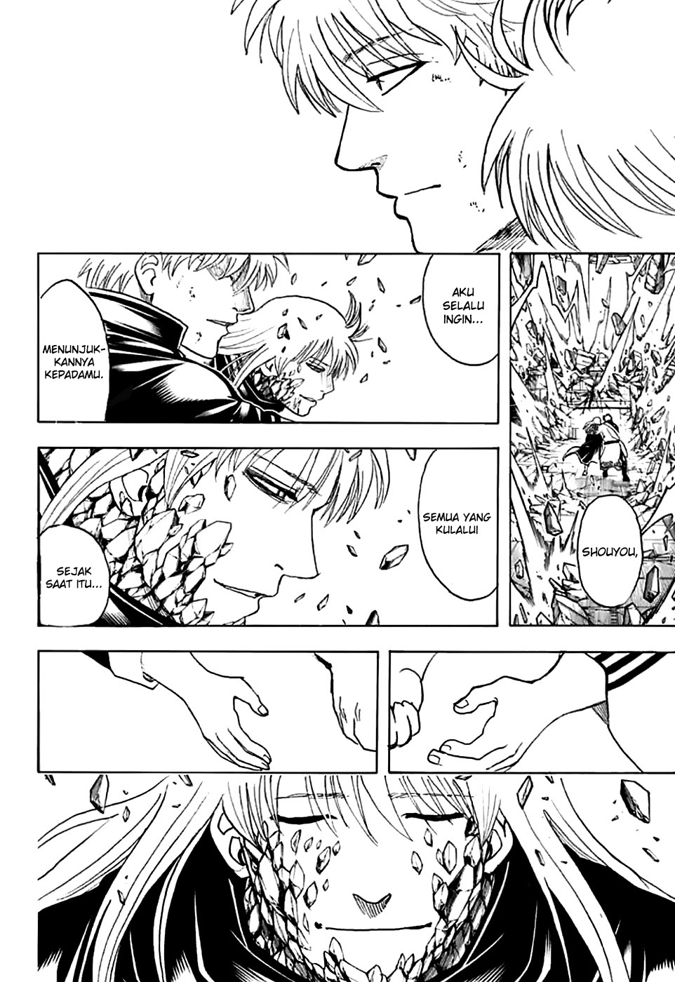 Read Gintama IN Manga Online