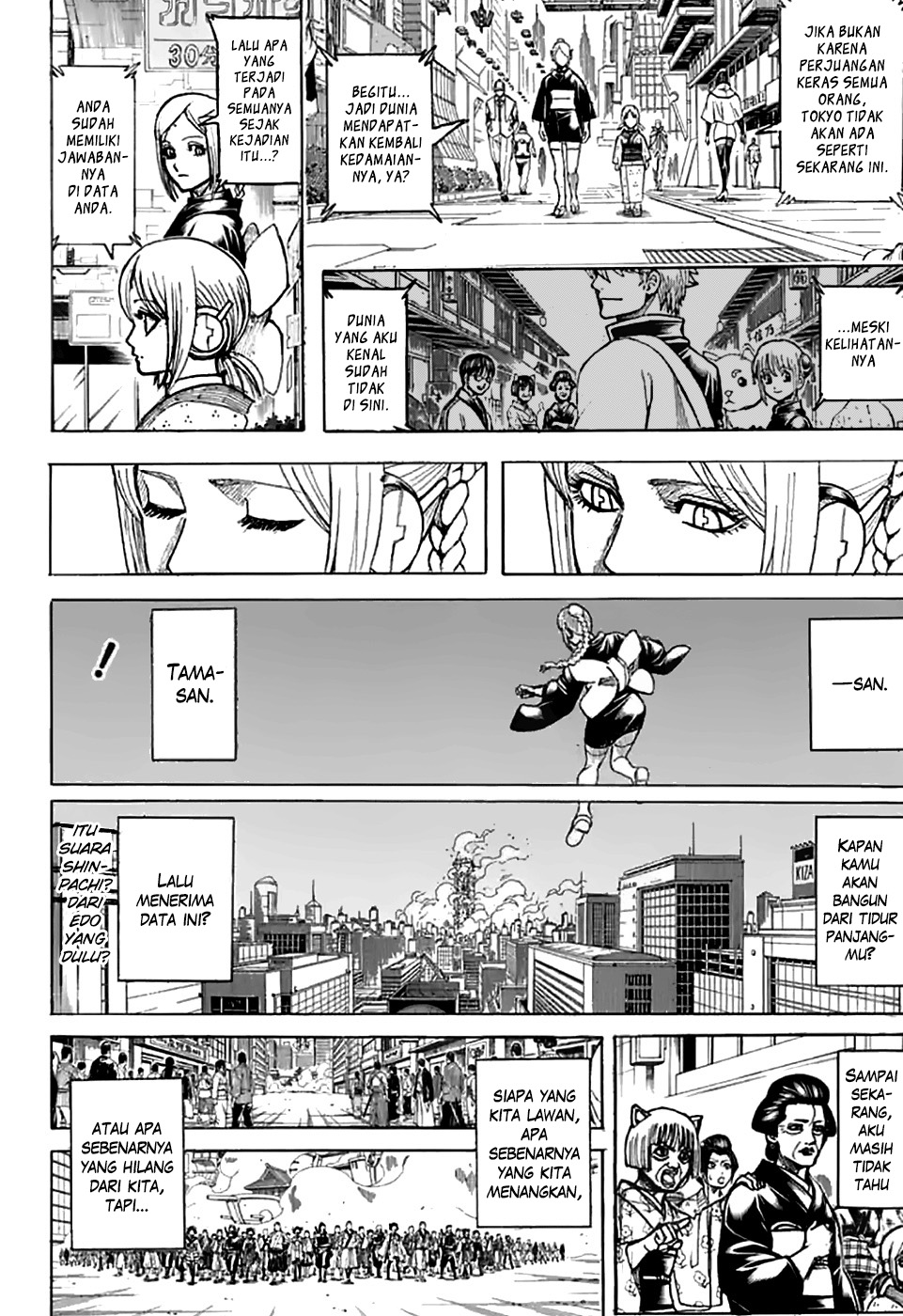 Read Gintama IN Manga Online