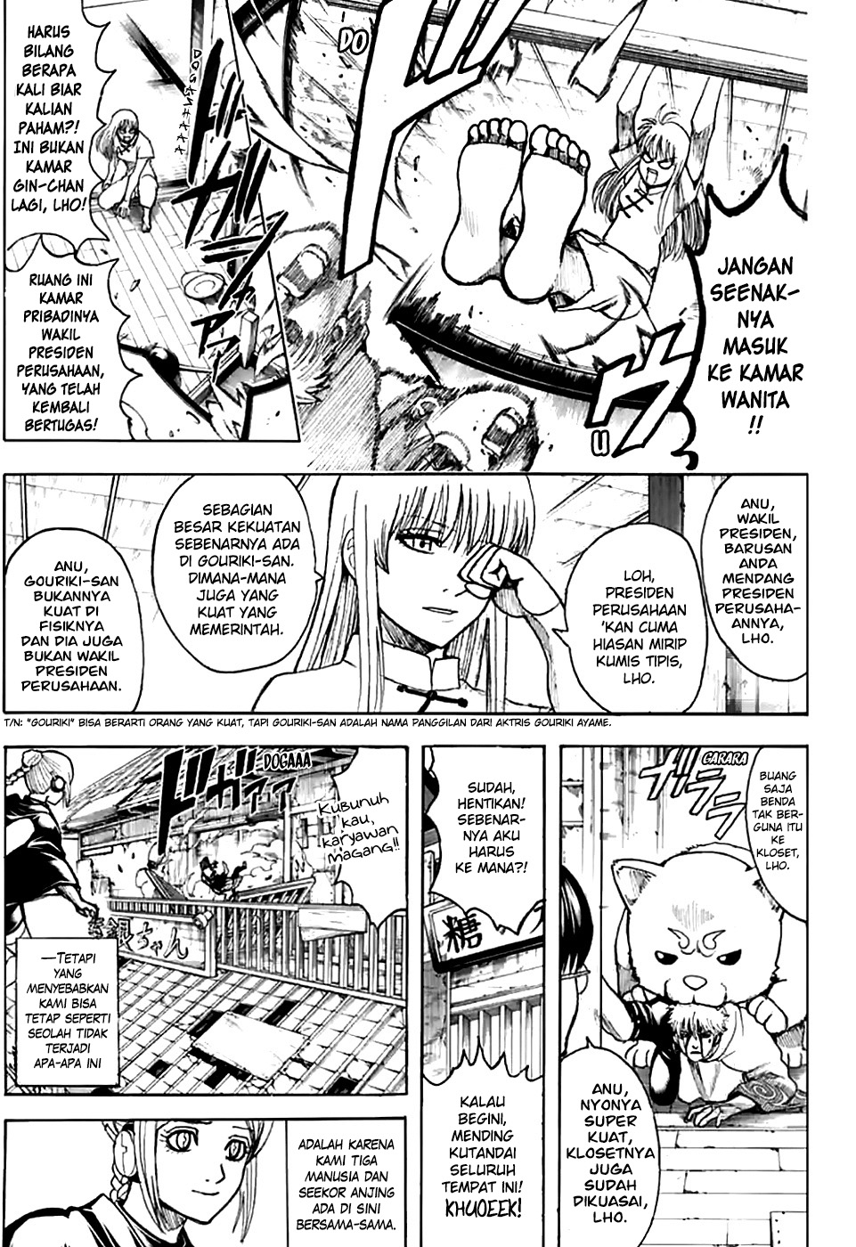Read Gintama IN Manga Online
