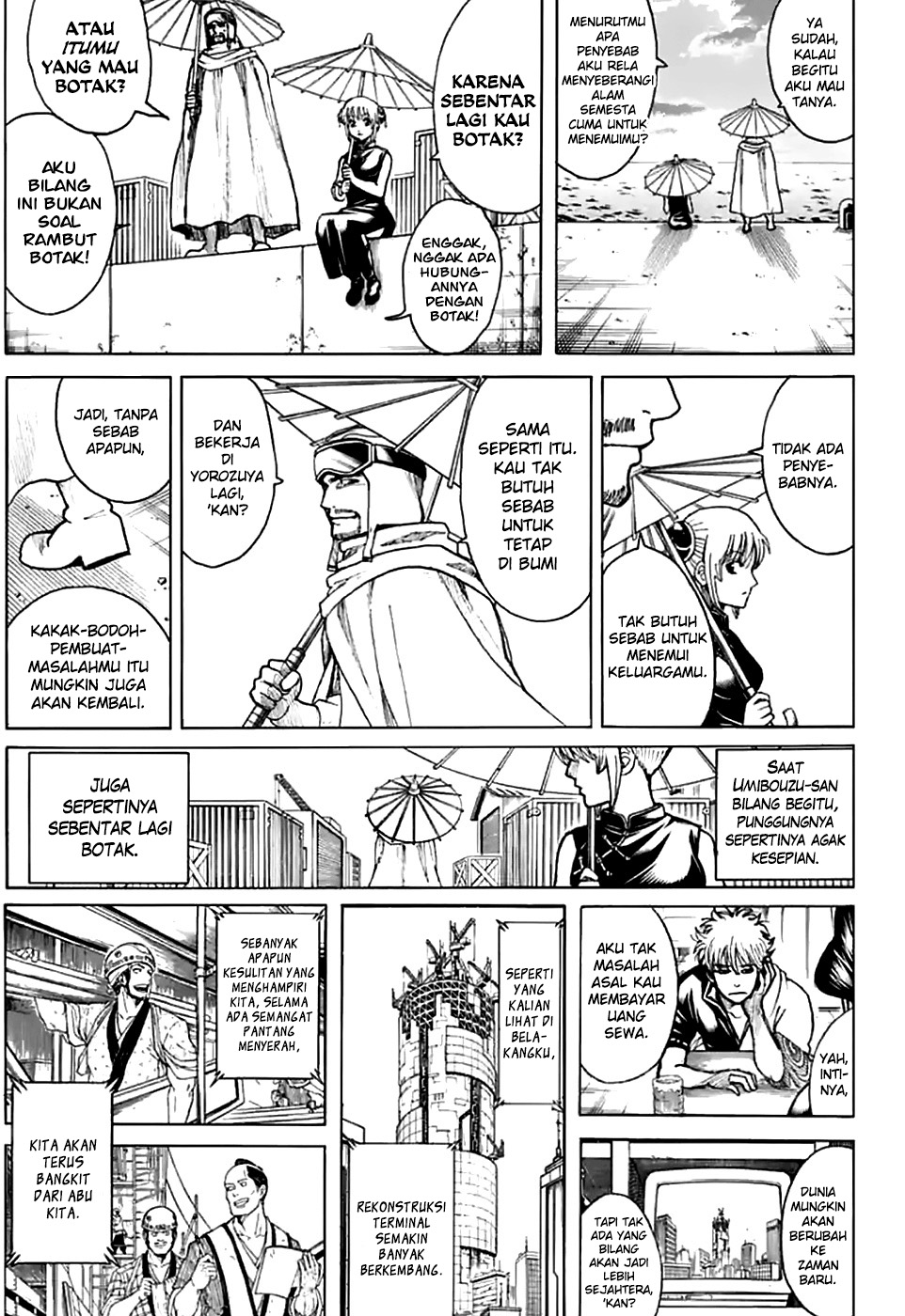 Read Gintama IN Manga Online