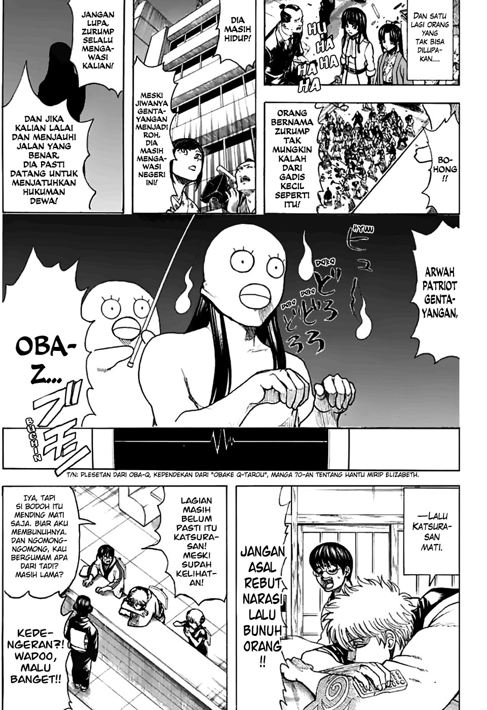 Read Gintama IN Manga Online