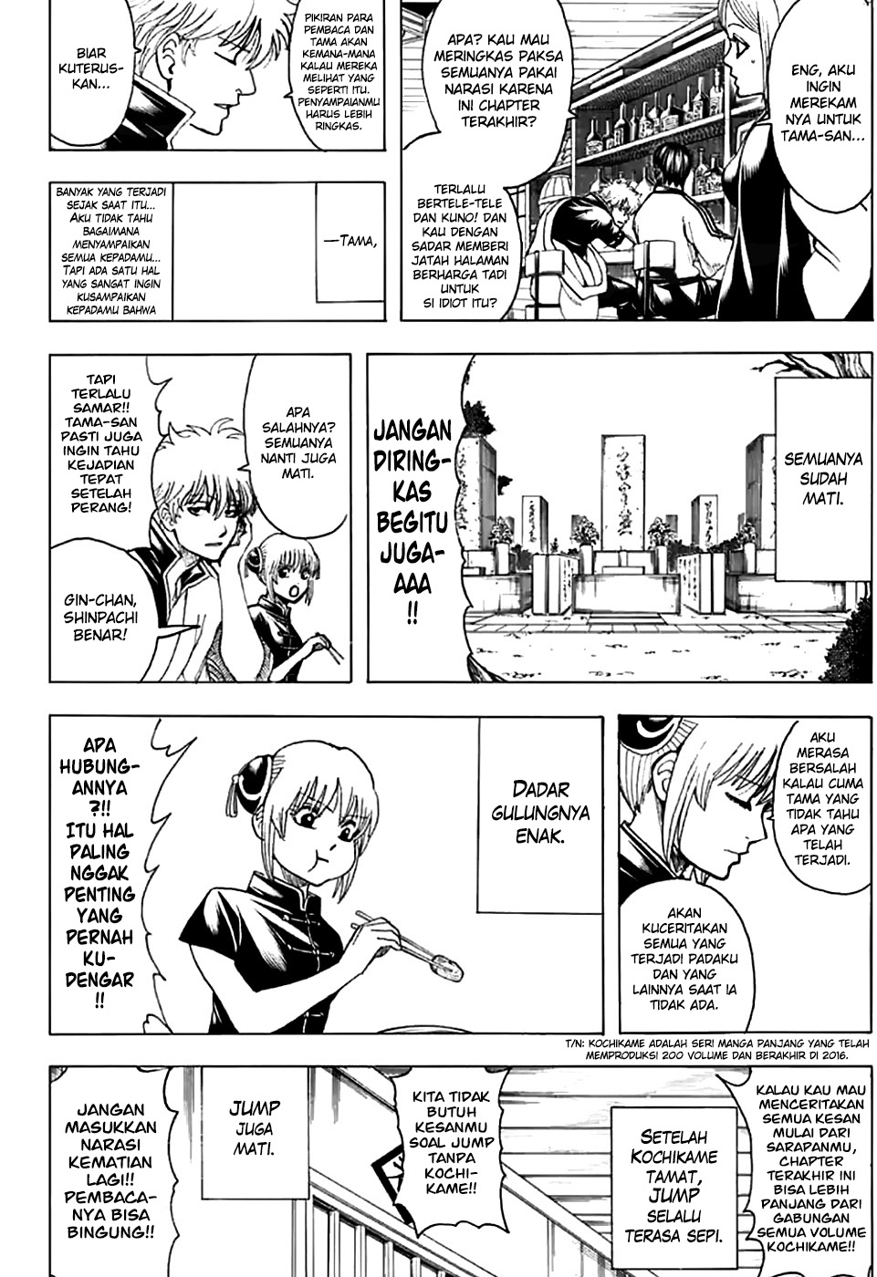 Read Gintama IN Manga Online