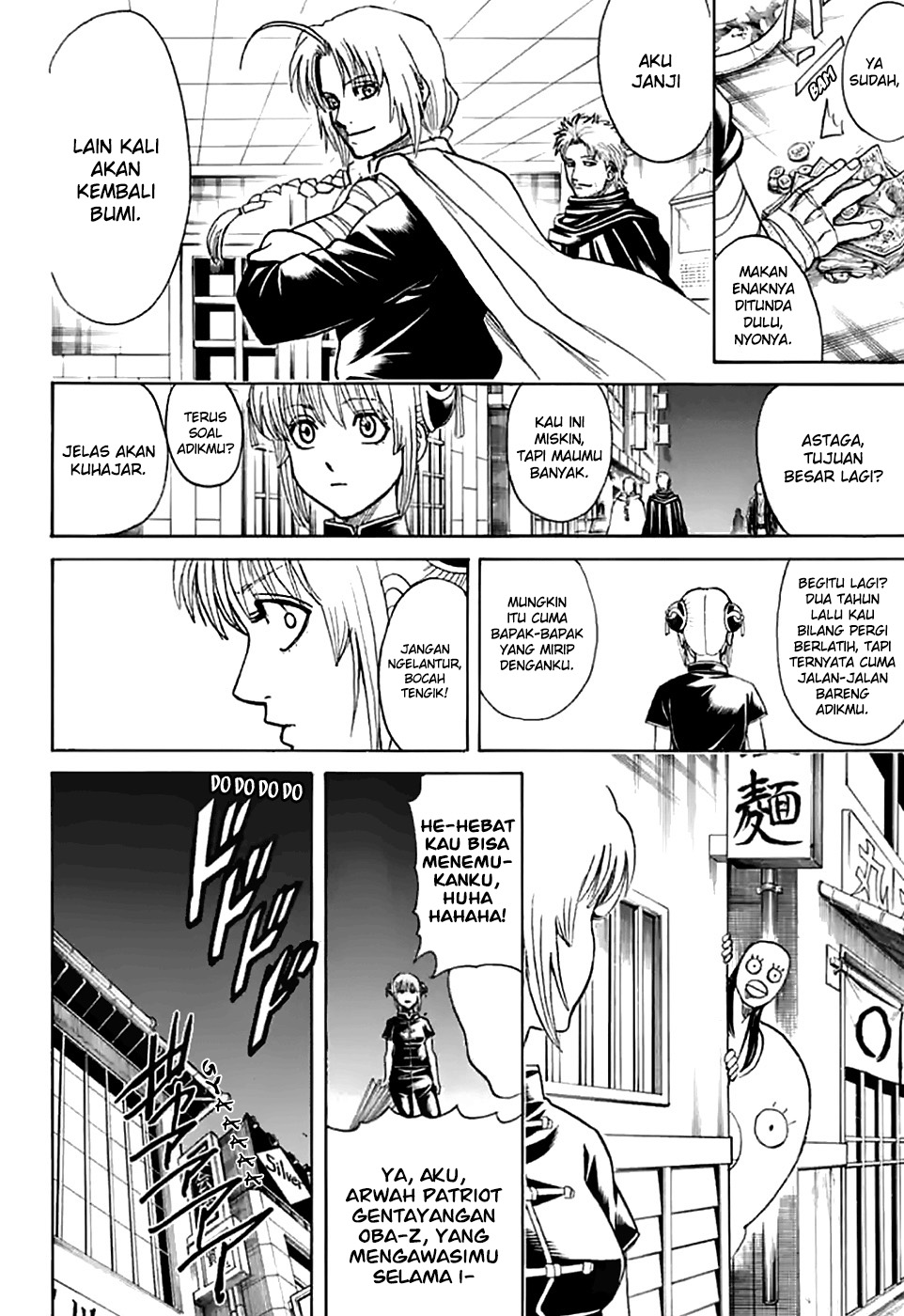 Read Gintama IN Manga Online