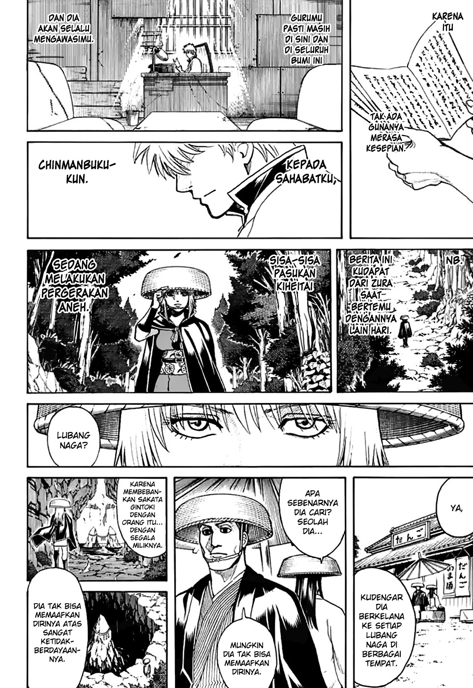 Read Gintama IN Manga Online