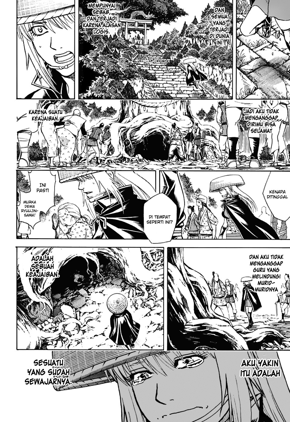 Read Gintama IN Manga Online