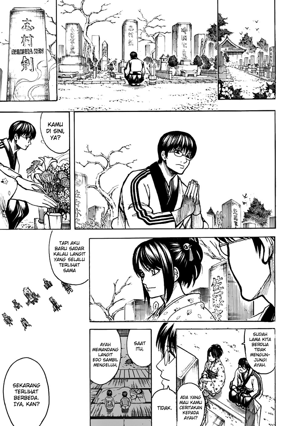 Read Gintama IN Manga Online