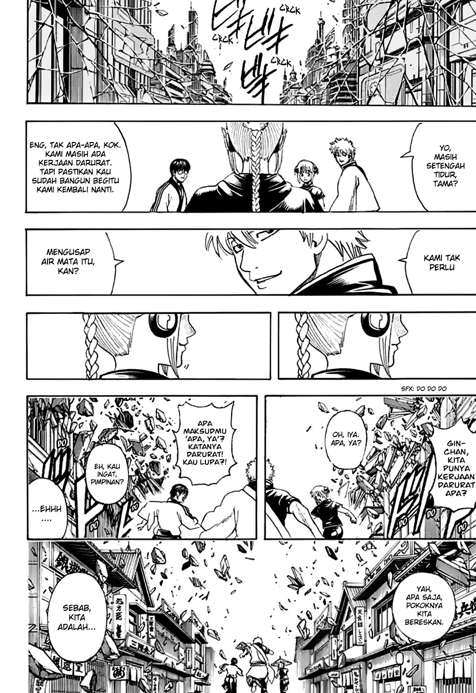 Read Gintama IN Manga Online
