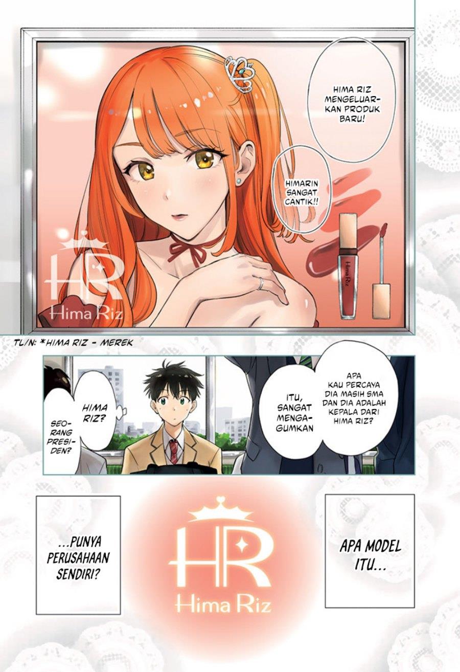Read Hima-Ten ID Manga Online