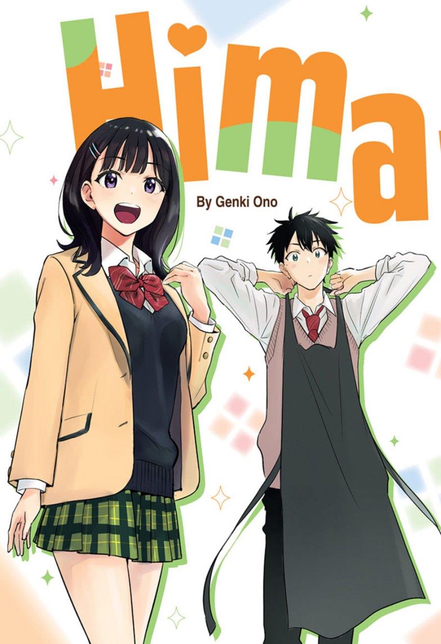 Read Hima-Ten ID Manga Online