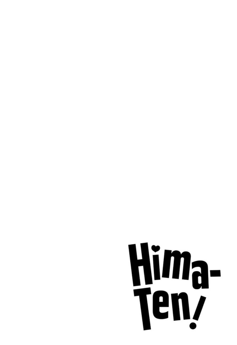 Read Hima-Ten ID Manga Online