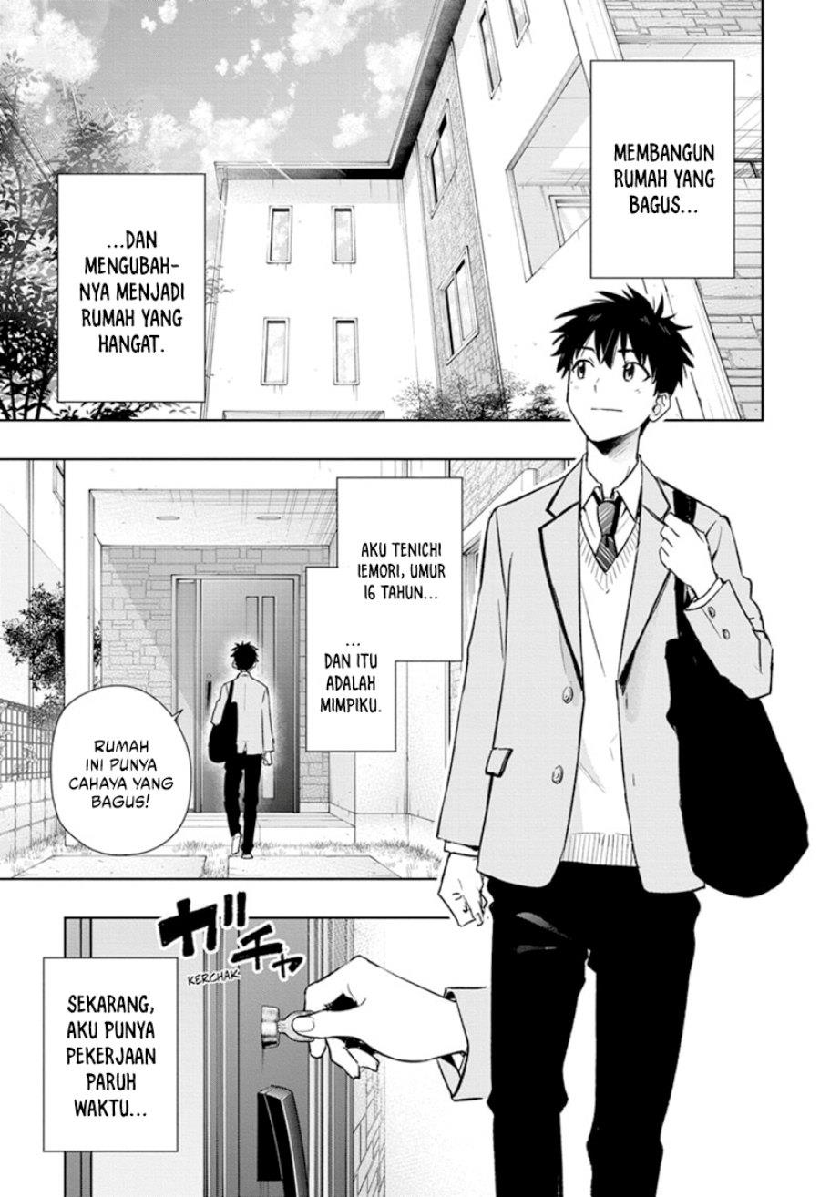 Read Hima-Ten ID Manga Online