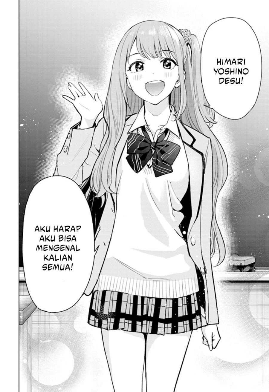 Read Hima-Ten ID Manga Online