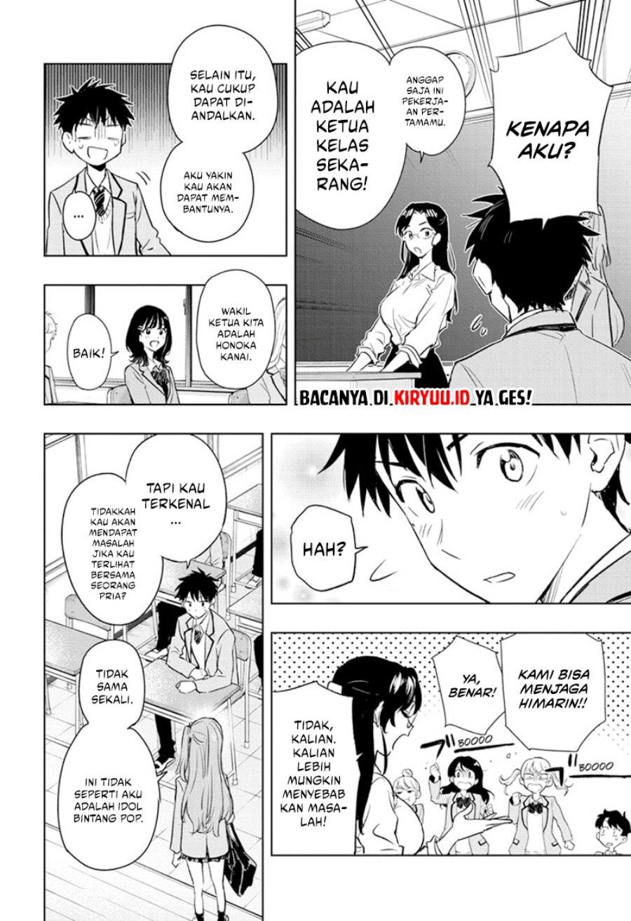 Read Hima-Ten ID Manga Online