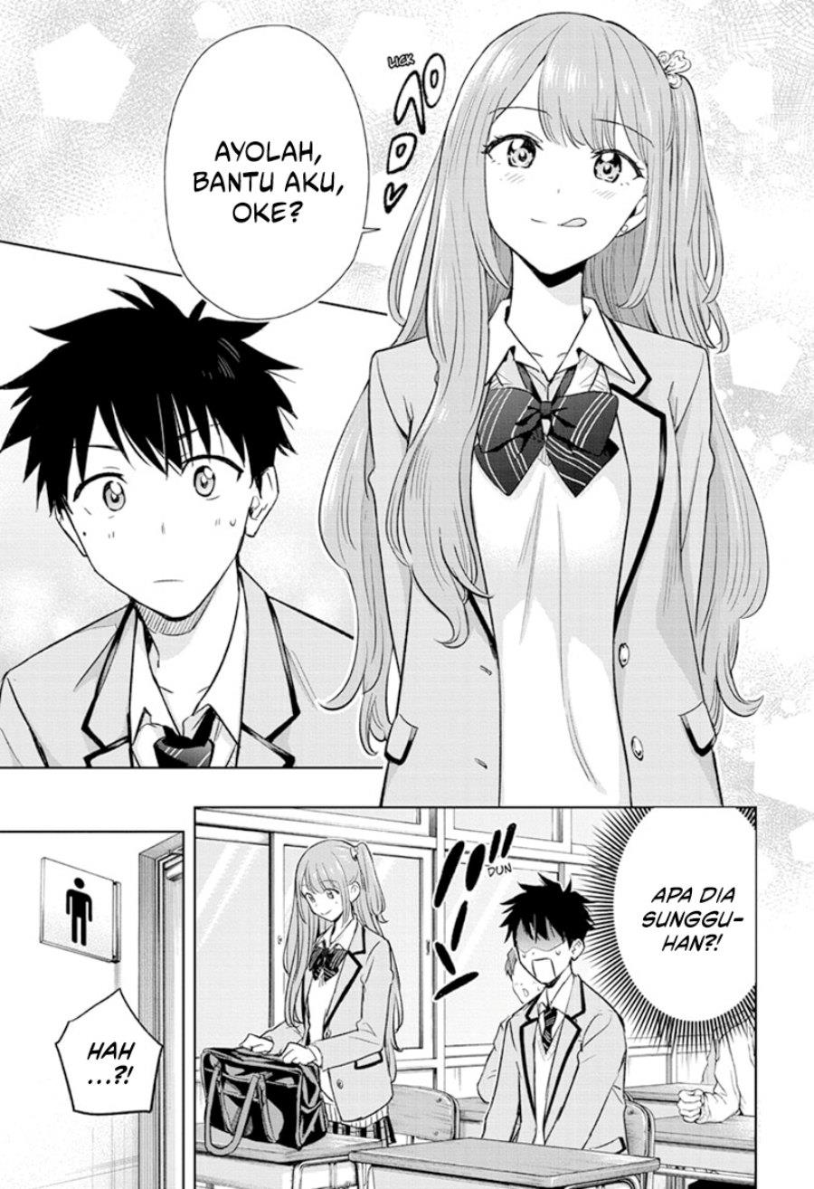 Read Hima-Ten ID Manga Online