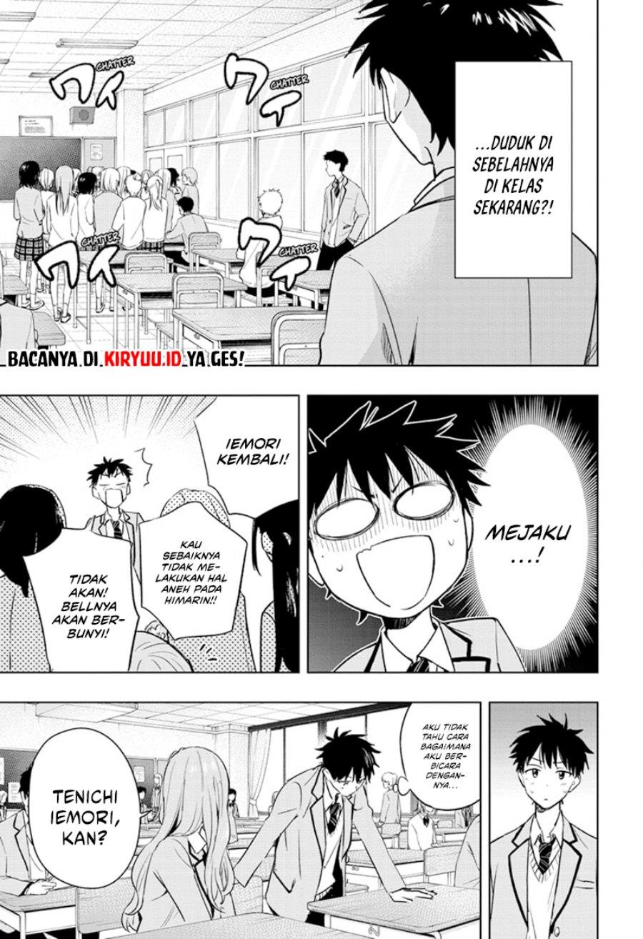 Read Hima-Ten ID Manga Online