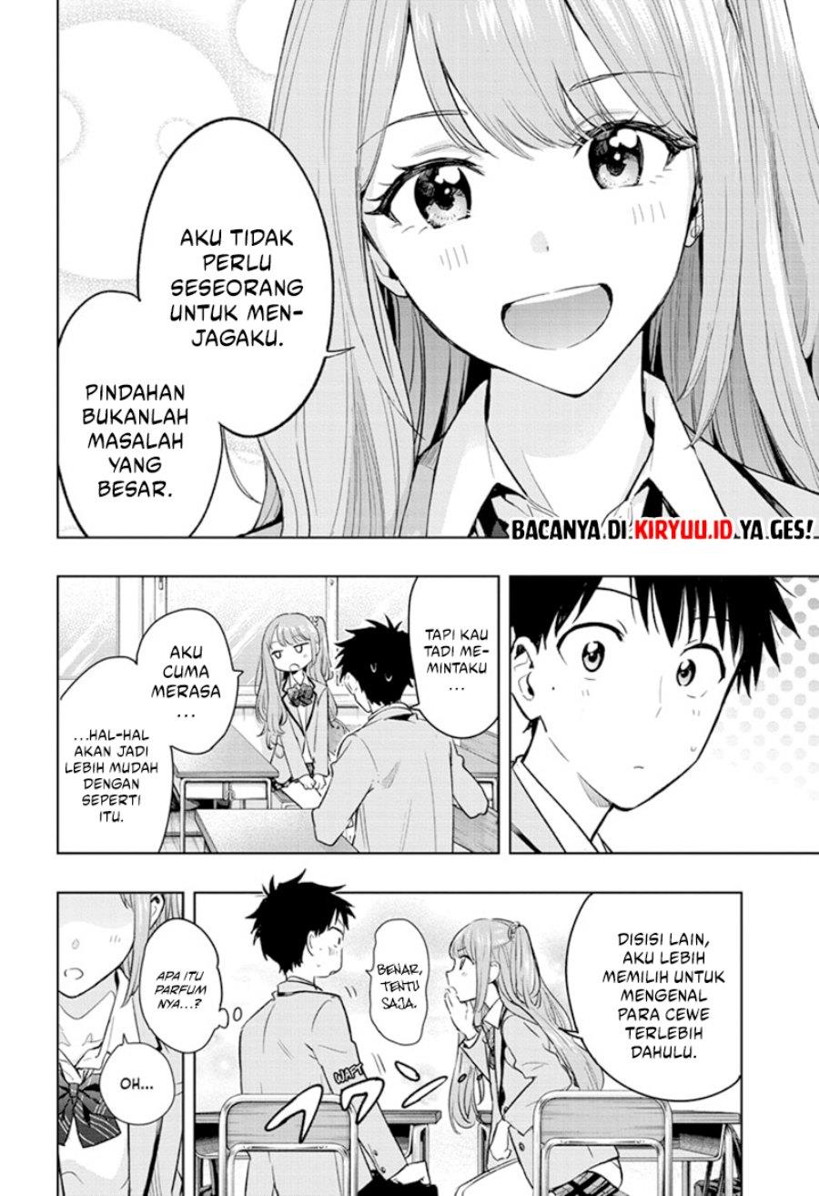 Read Hima-Ten ID Manga Online