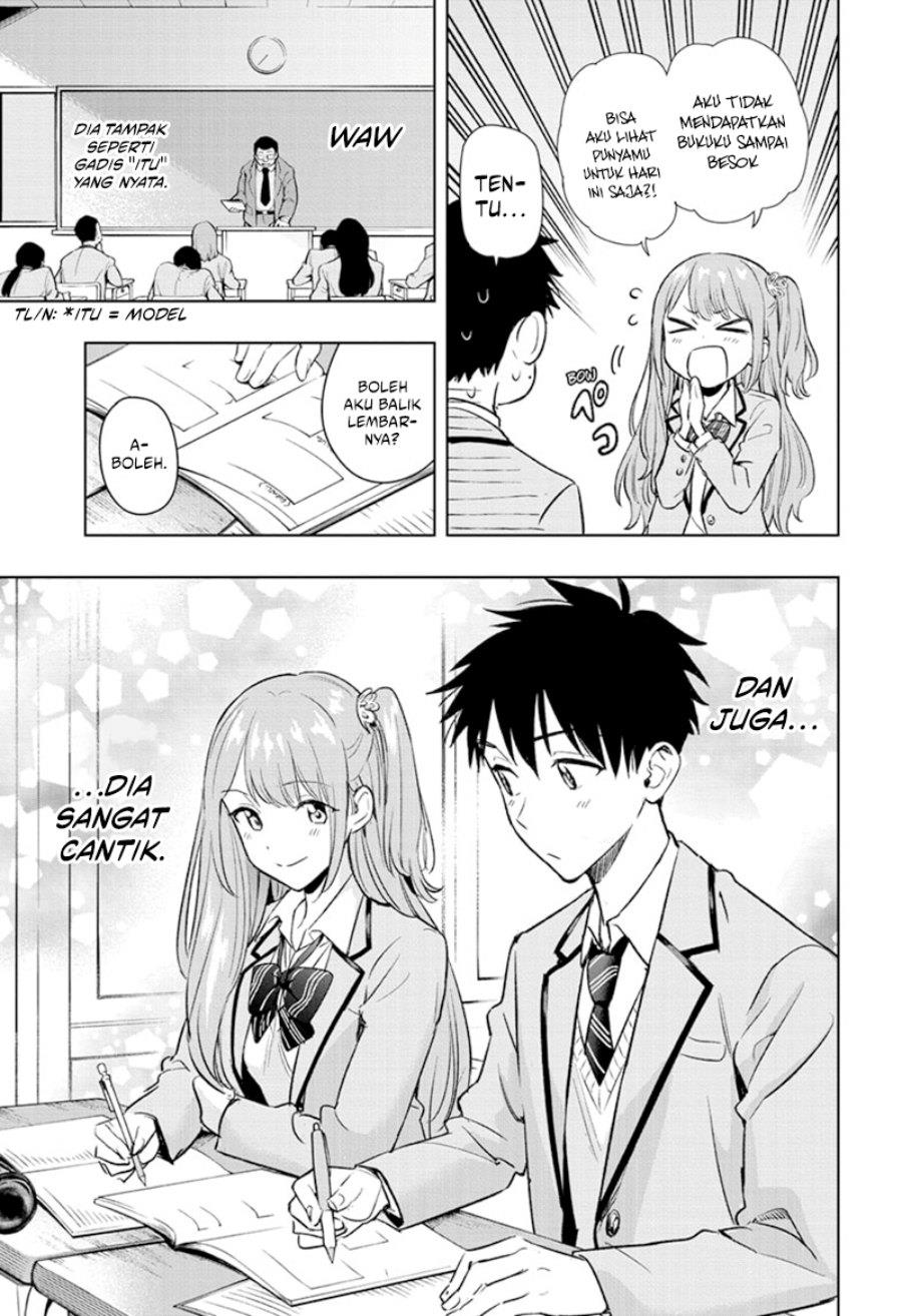 Read Hima-Ten ID Manga Online