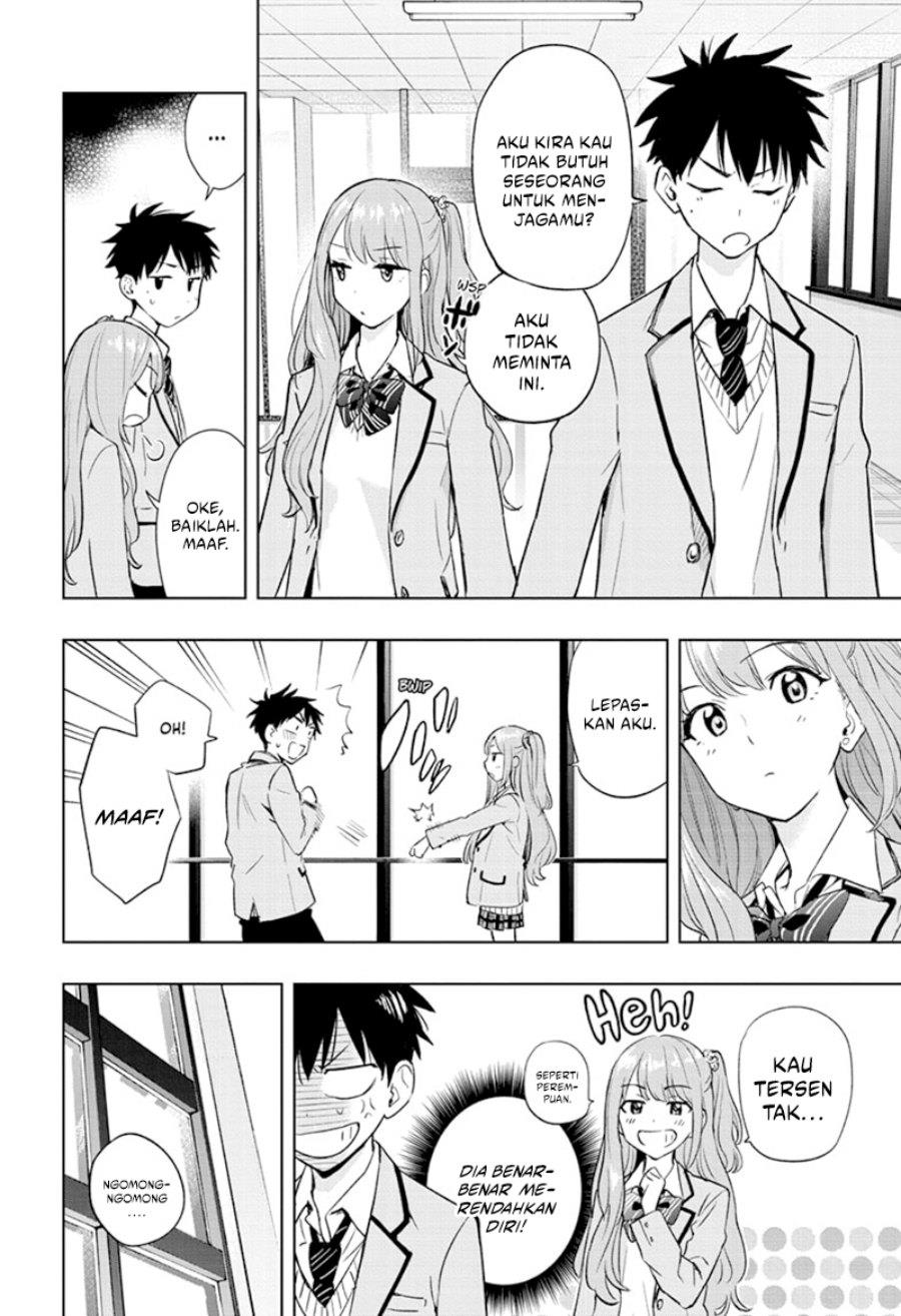 Read Hima-Ten ID Manga Online