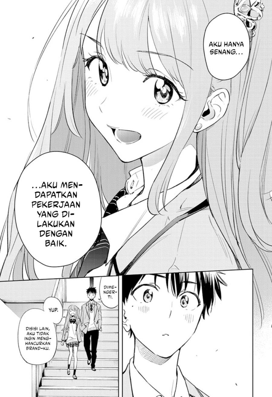 Read Hima-Ten ID Manga Online