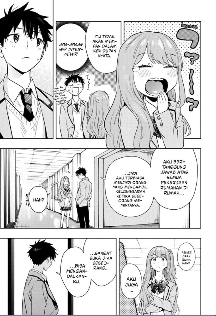 Read Hima-Ten ID Manga Online