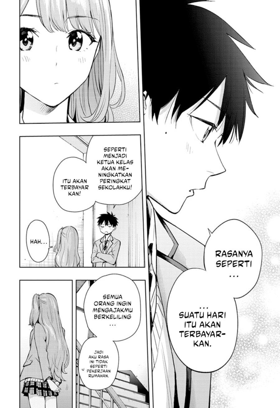 Read Hima-Ten ID Manga Online