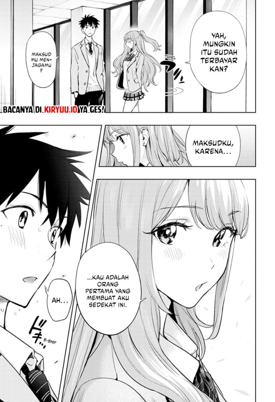 Read Hima-Ten ID Manga Online