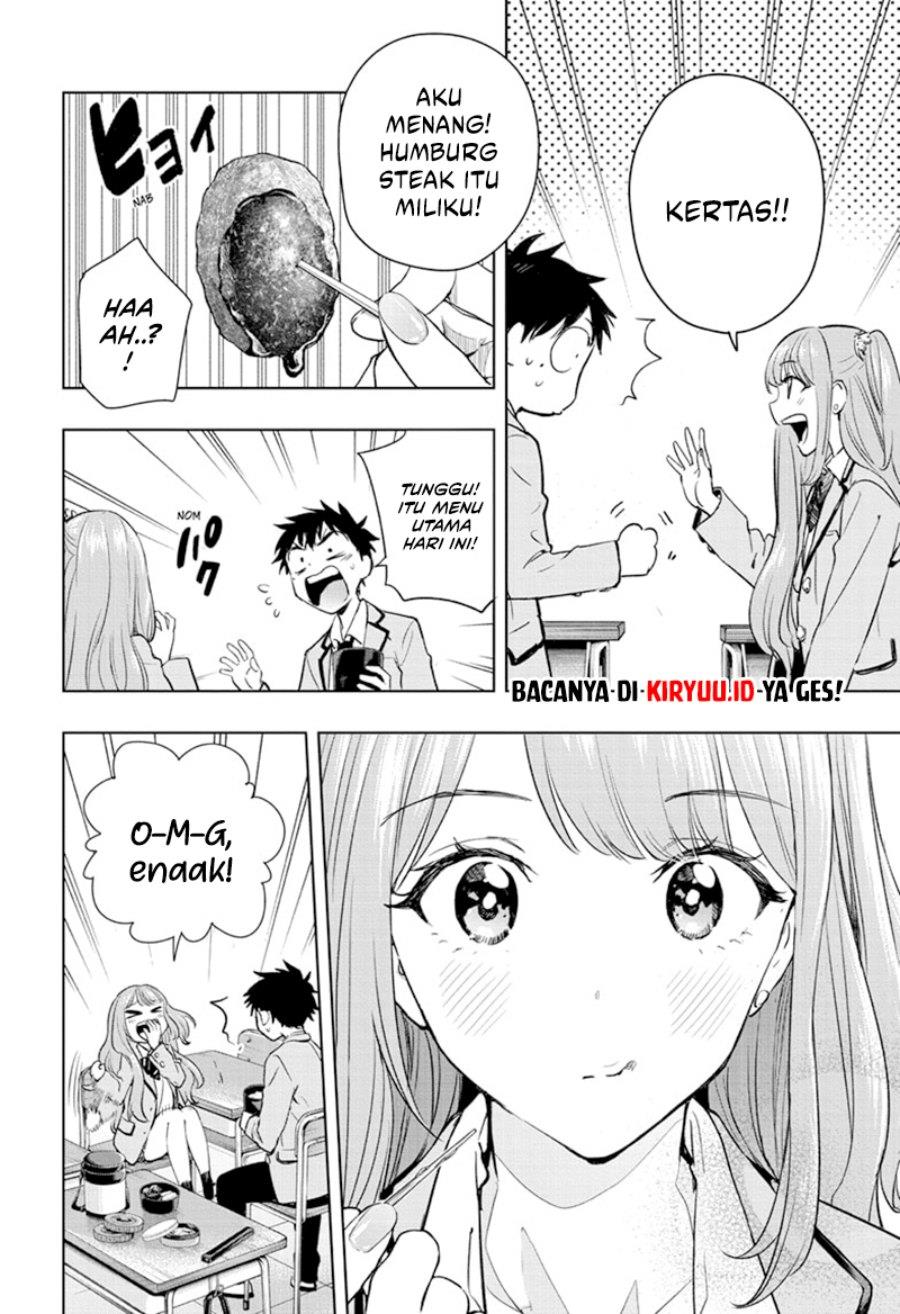 Read Hima-Ten ID Manga Online