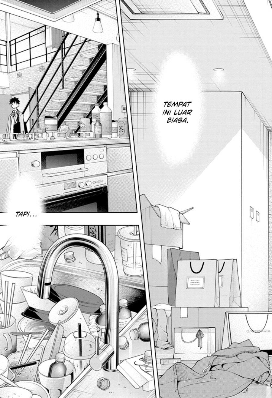 Read Hima-Ten ID Manga Online