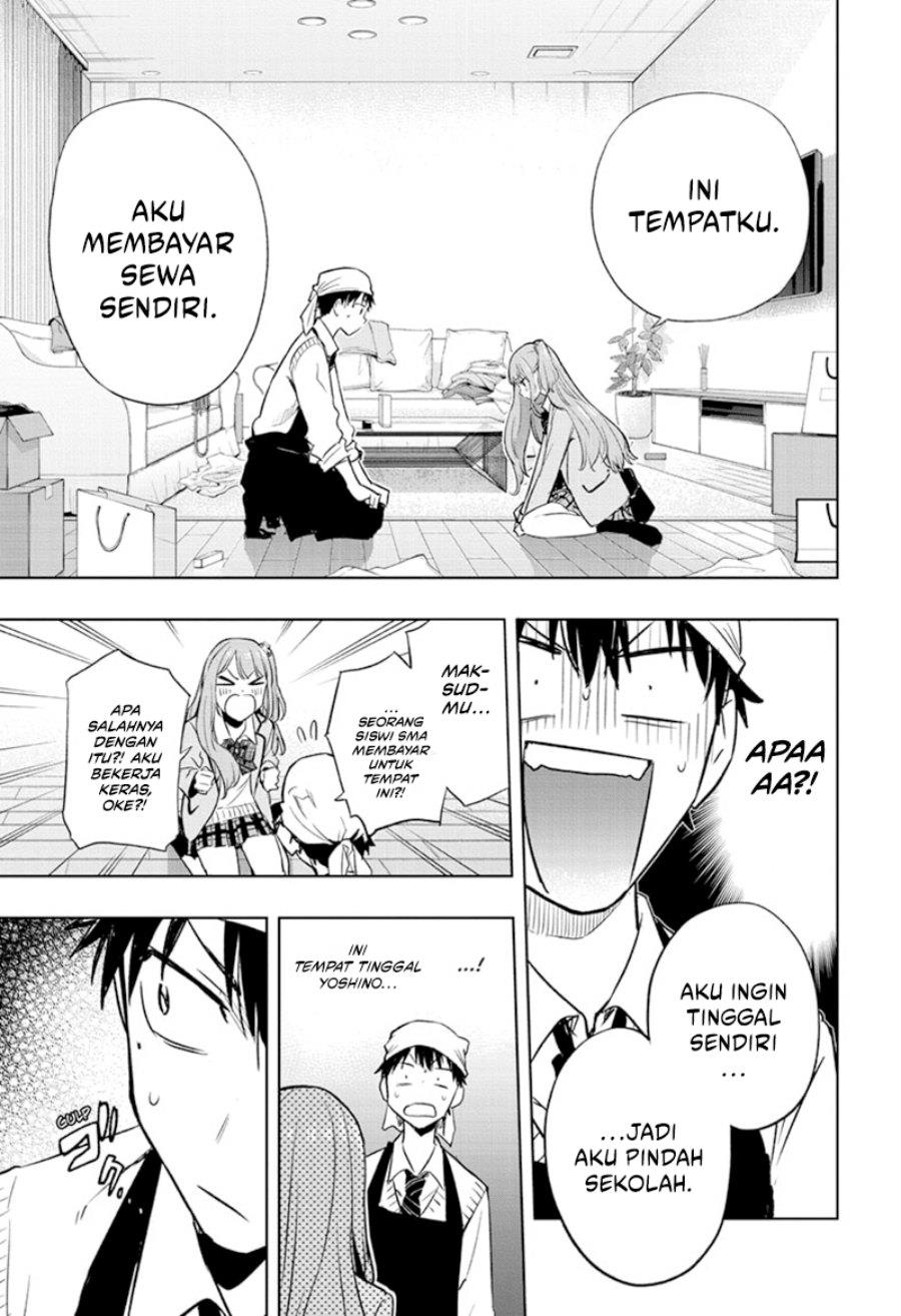 Read Hima-Ten ID Manga Online