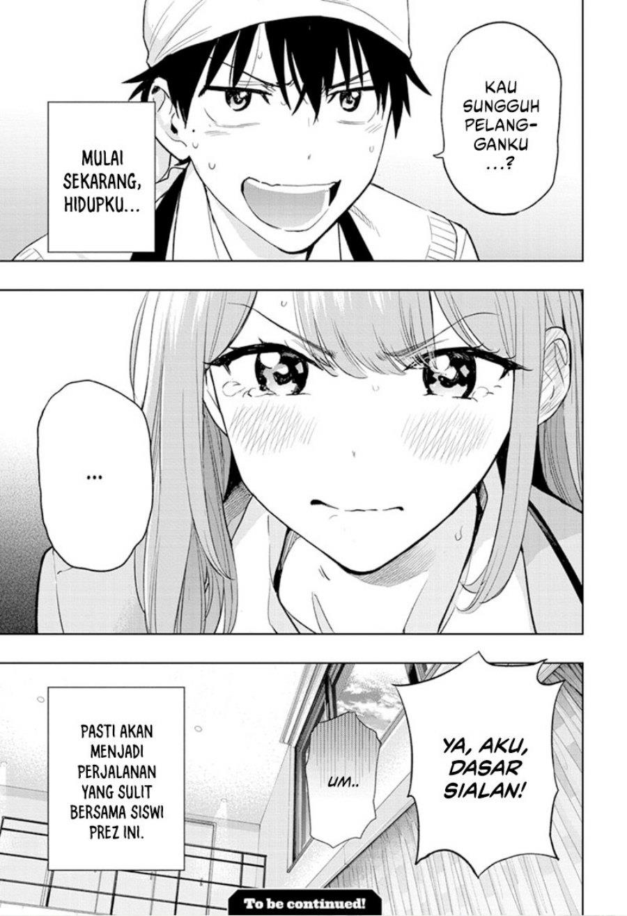 Read Hima-Ten ID Manga Online