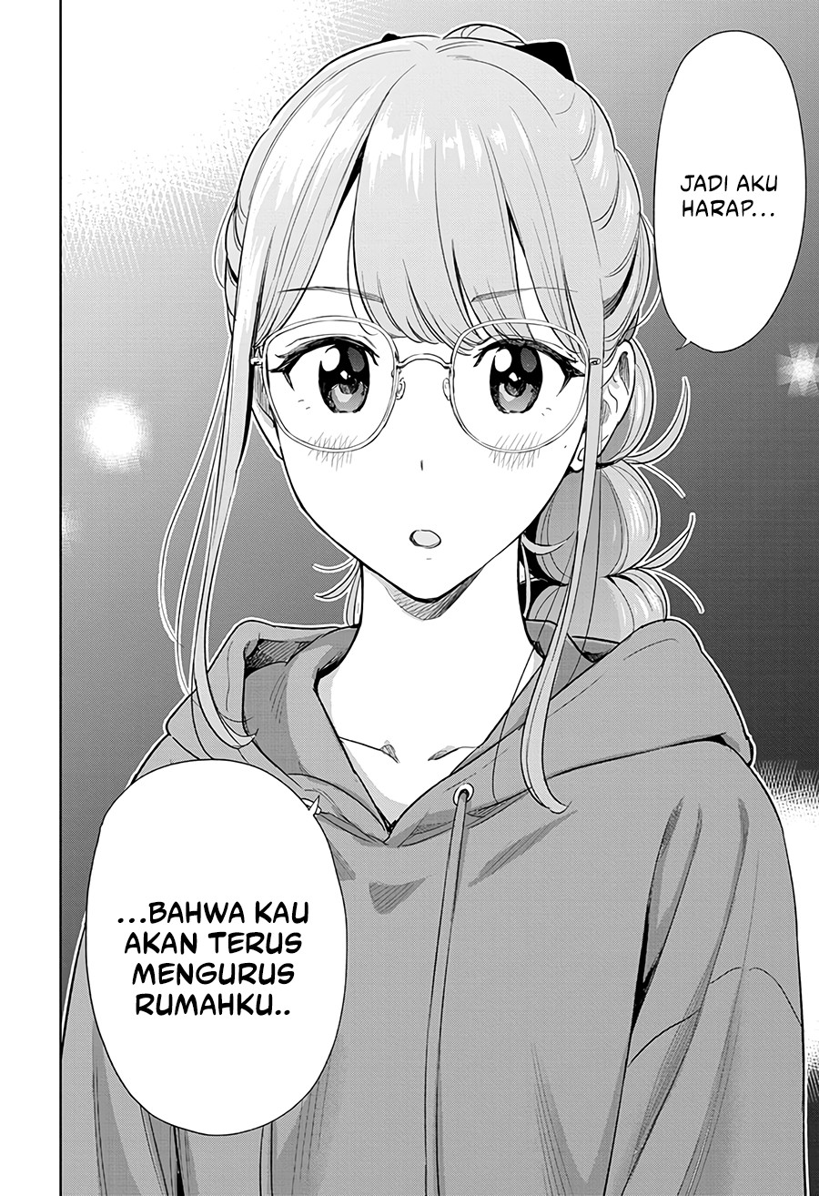 Read Hima-Ten ID Manga Online