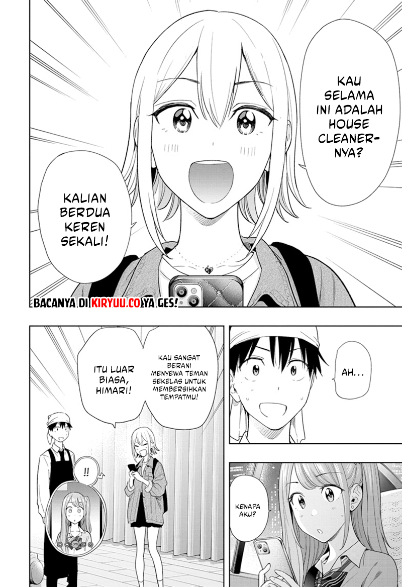 Read Hima-Ten ID Manga Online