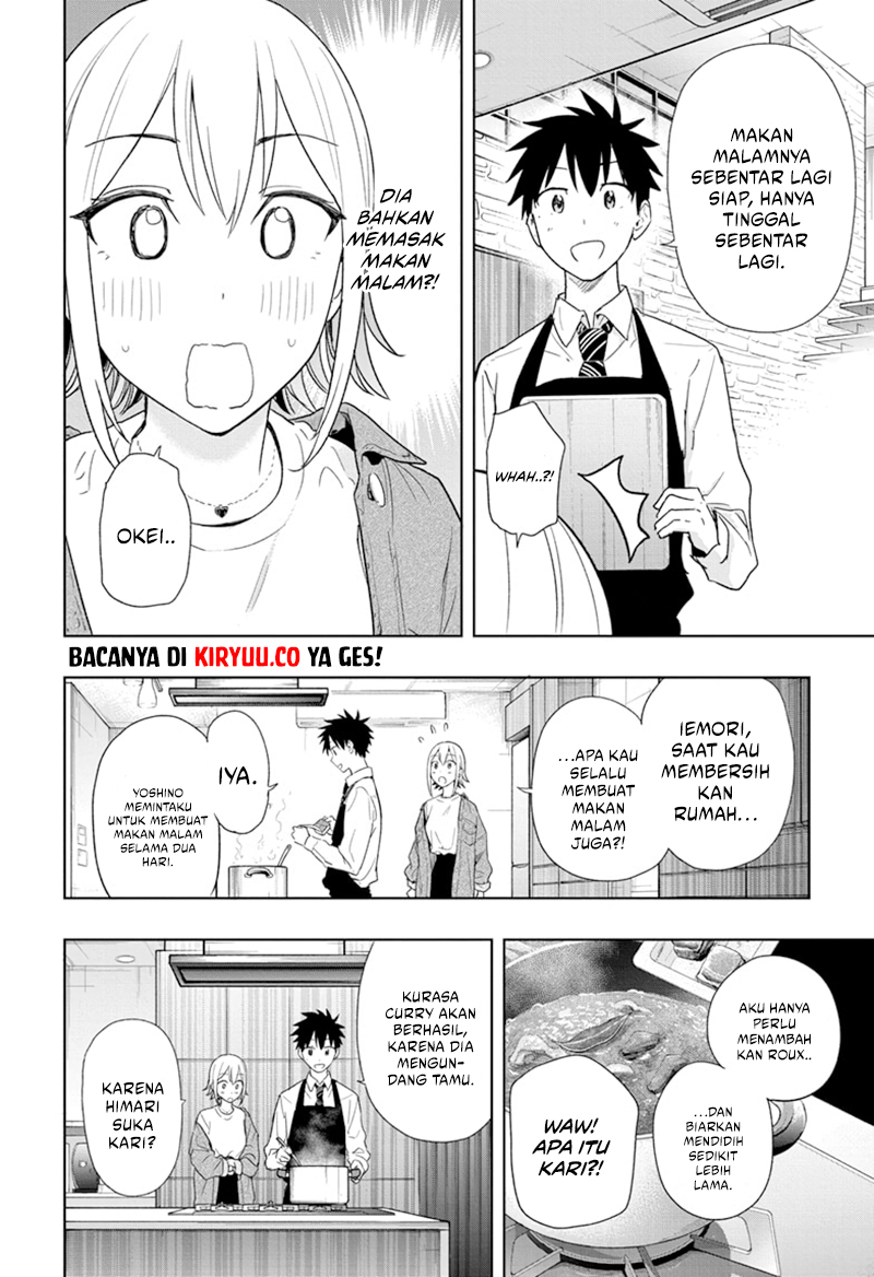 Read Hima-Ten ID Manga Online