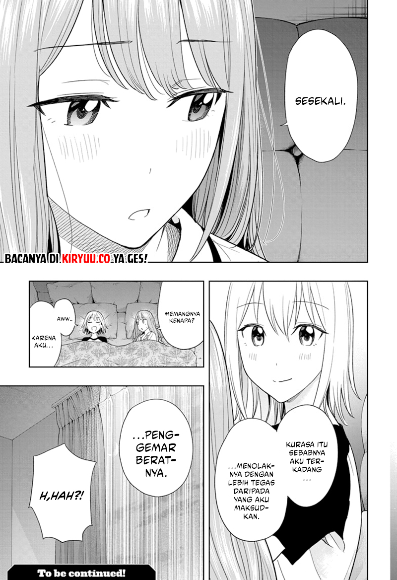 Read Hima-Ten ID Manga Online