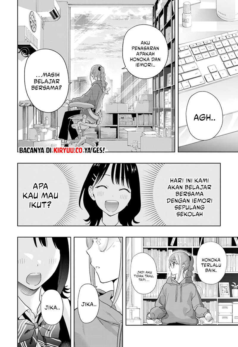 Read Hima-Ten ID Manga Online