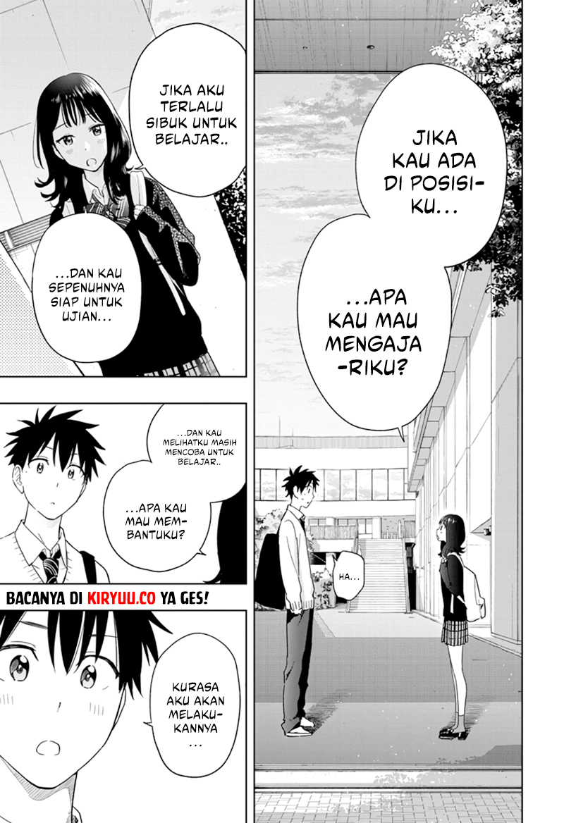 Read Hima-Ten ID Manga Online