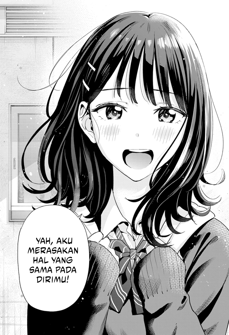 Read Hima-Ten ID Manga Online