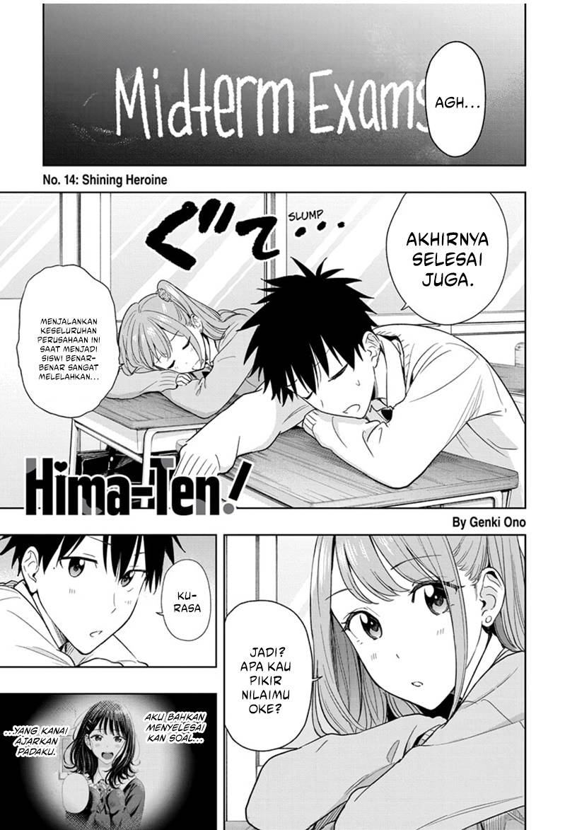 Read Hima-Ten ID Manga Online