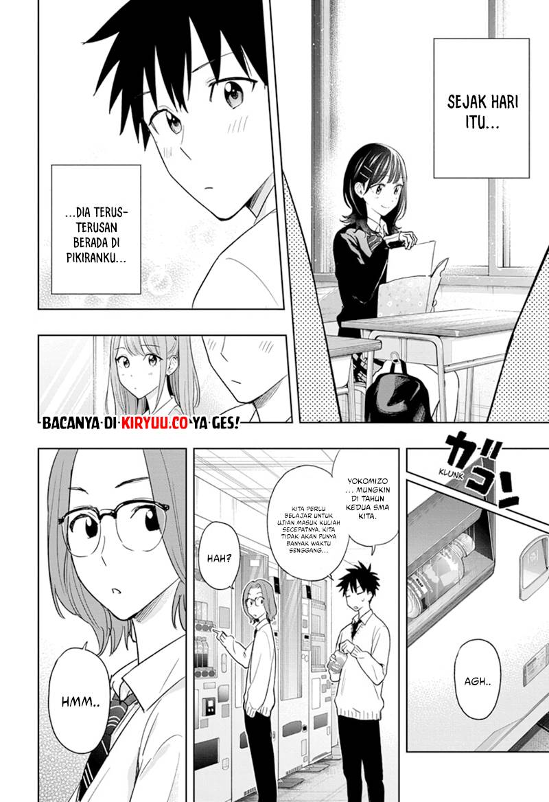 Read Hima-Ten ID Manga Online