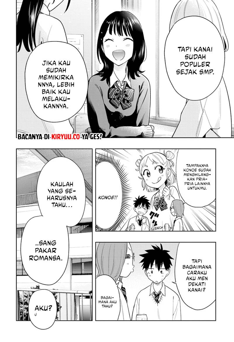Read Hima-Ten ID Manga Online