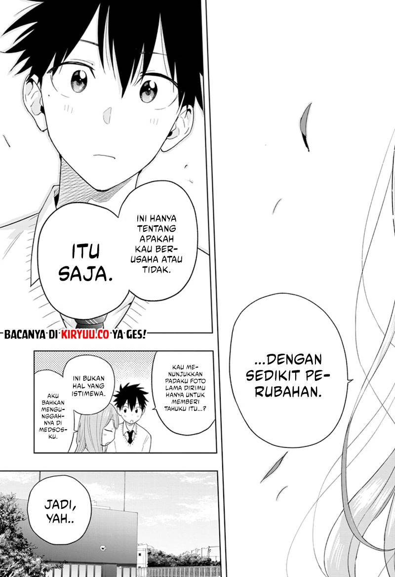 Read Hima-Ten ID Manga Online