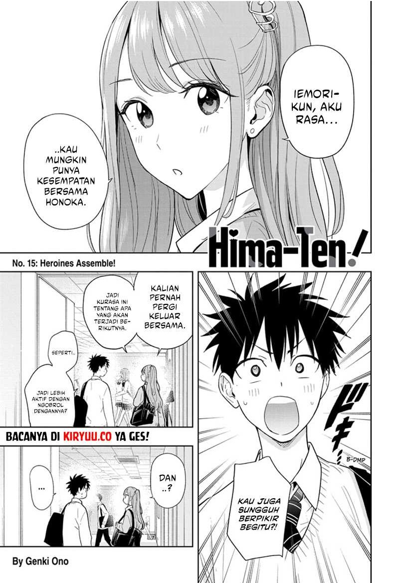 Read Hima-Ten ID Manga Online