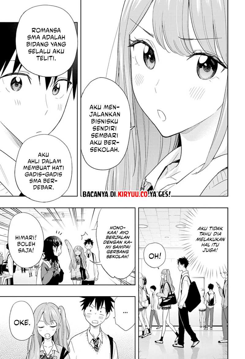 Read Hima-Ten ID Manga Online