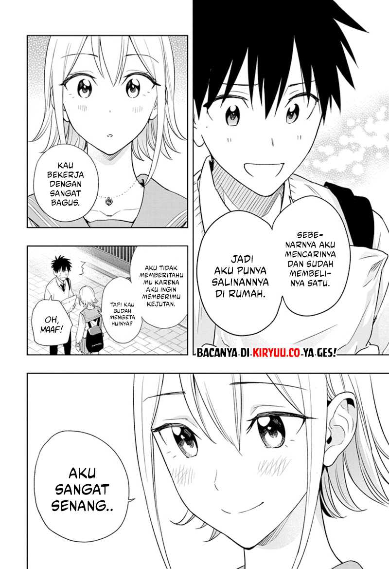 Read Hima-Ten ID Manga Online