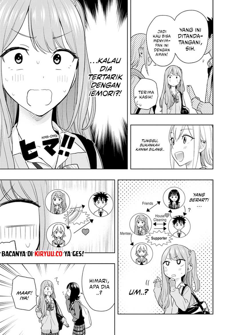 Read Hima-Ten ID Manga Online