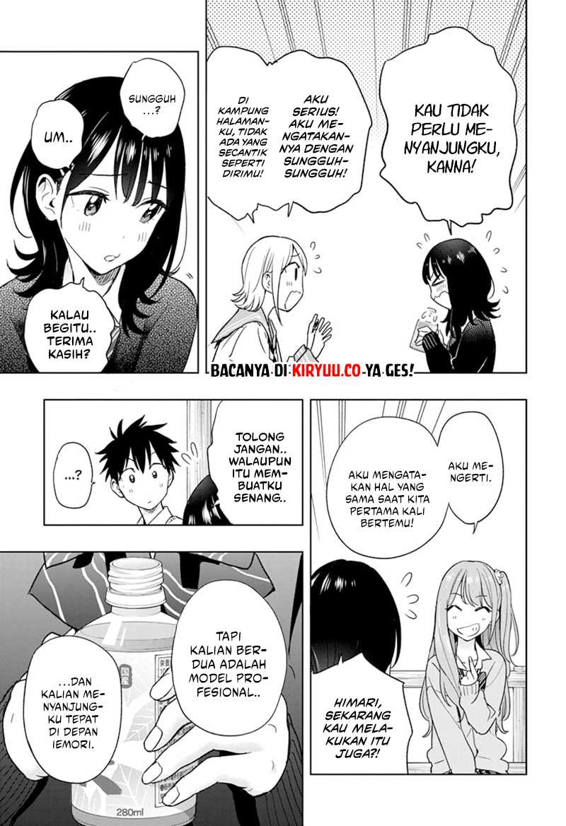 Read Hima-Ten ID Manga Online
