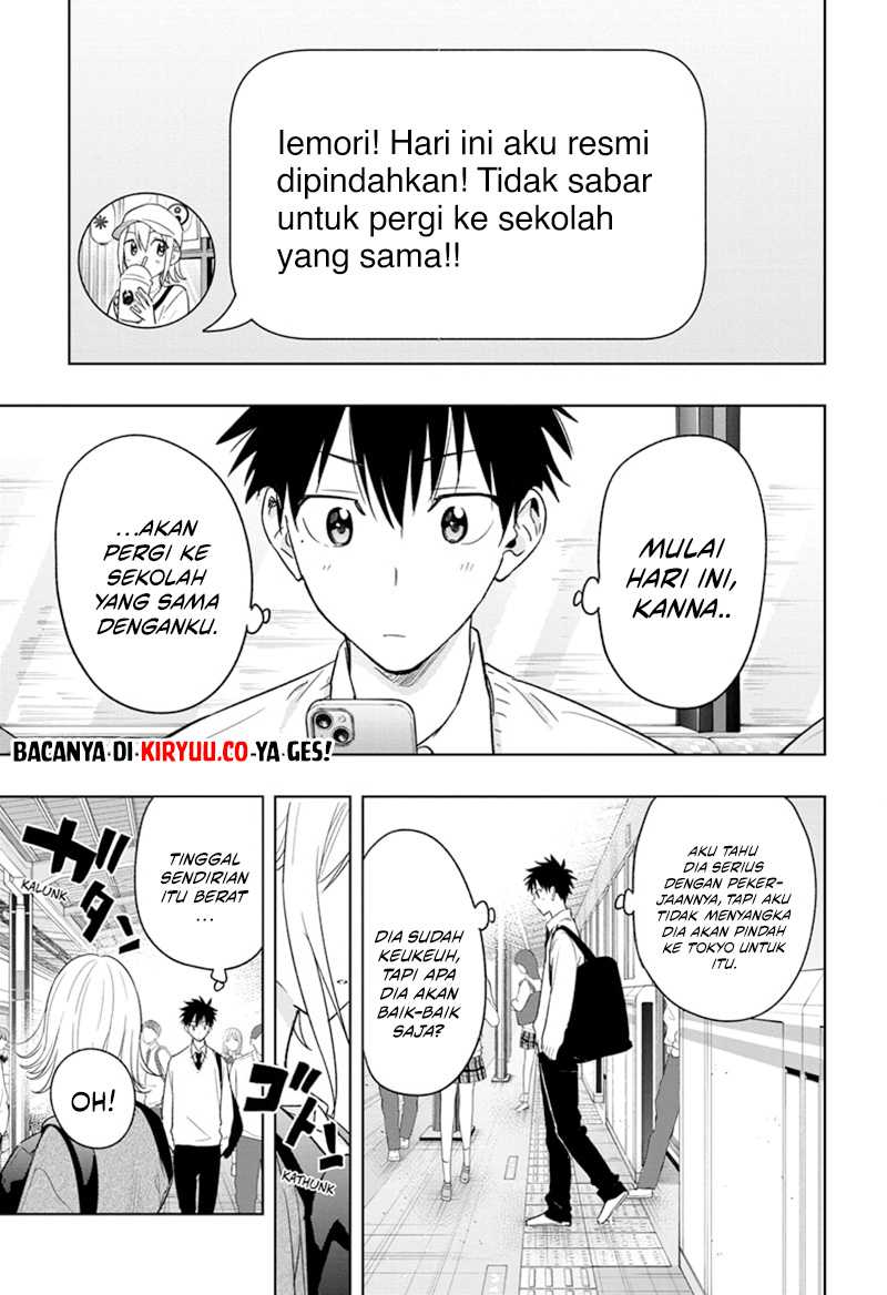 Read Hima-Ten ID Manga Online